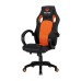 Meetion MT-CHR05 Cheap Mesh Office E-Sport Gaming Chair